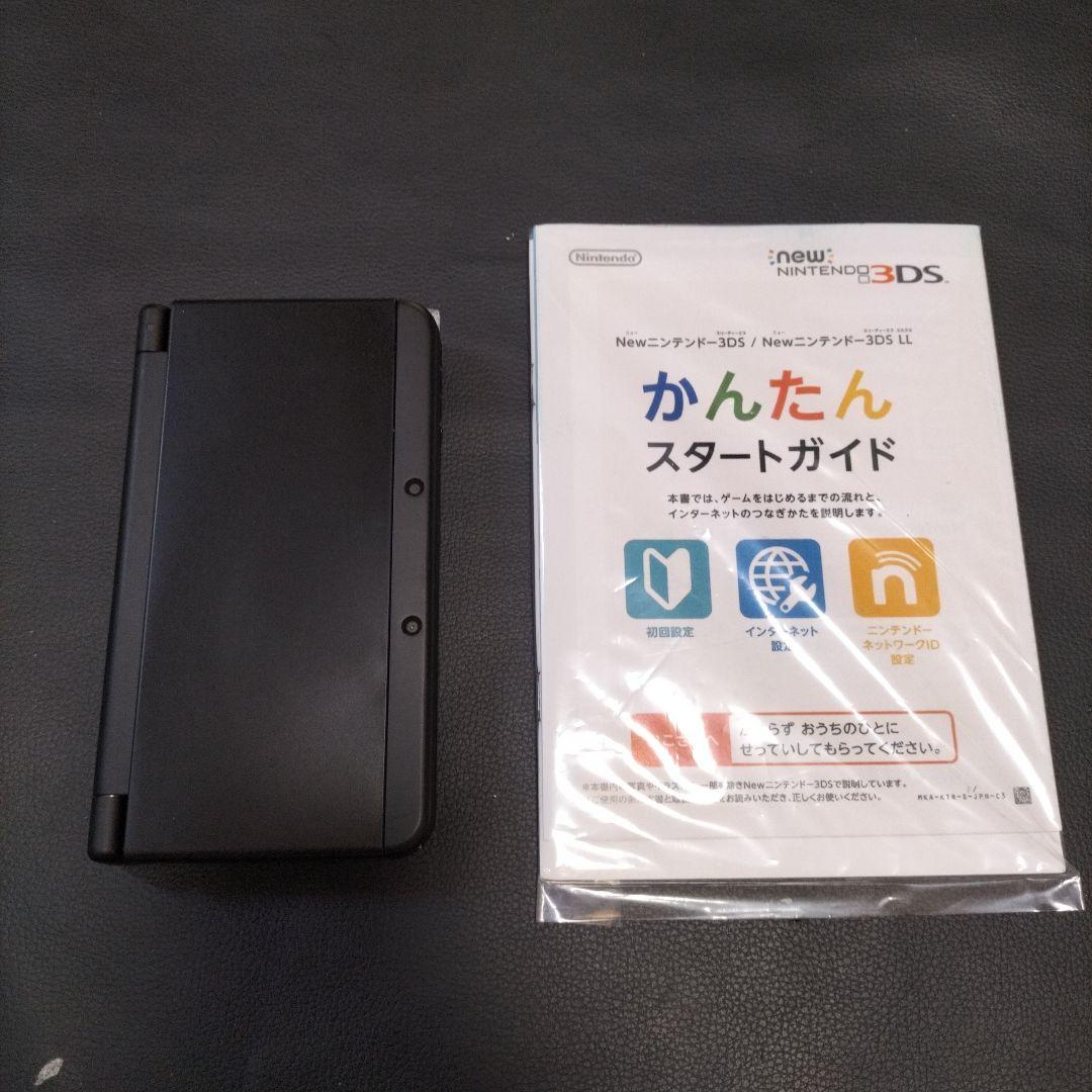NEW3DS