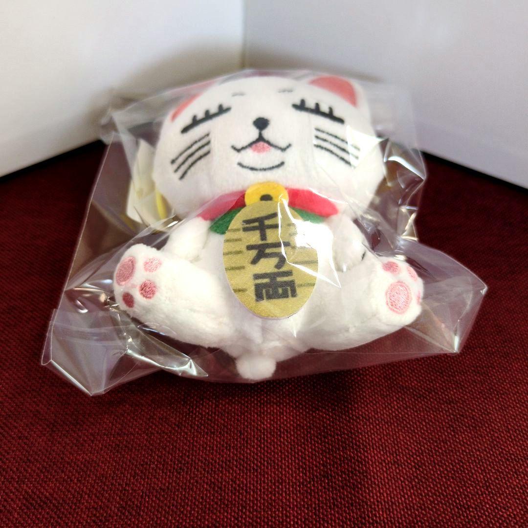 ダンダダン【グラス/アクリルキーホルダー/もふもふコインケース〈全て未使用〉】 ダンダダン【グラス/アクリルキーホルダー/もふもふコインケース