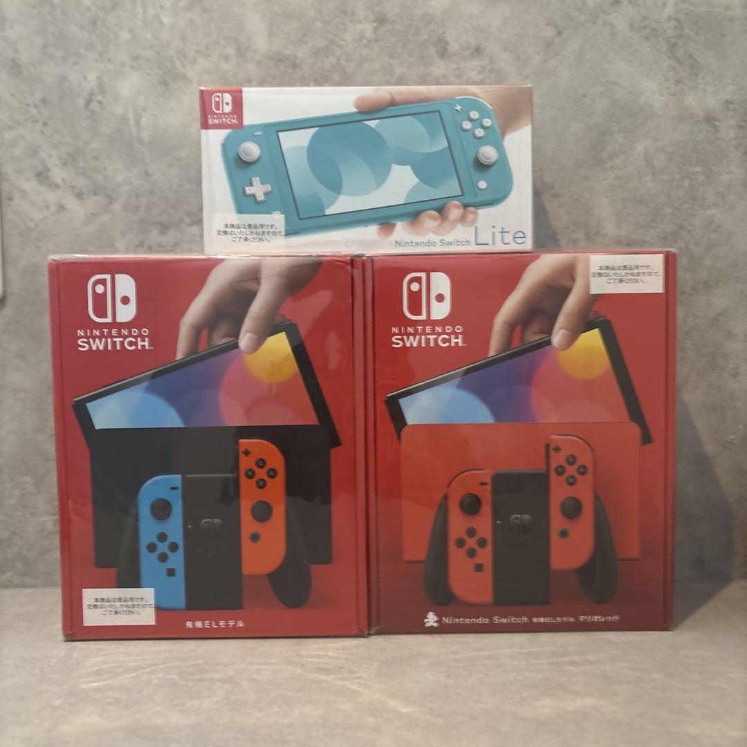 Nintendo Switch 有機elモデル2台　Switch light1台