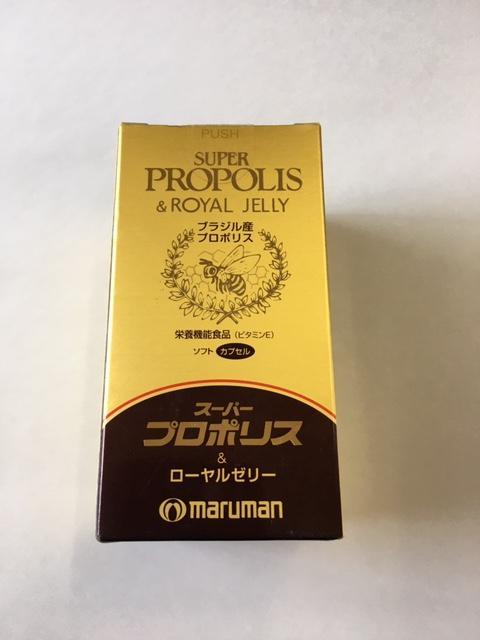 Nakachi様専用商品