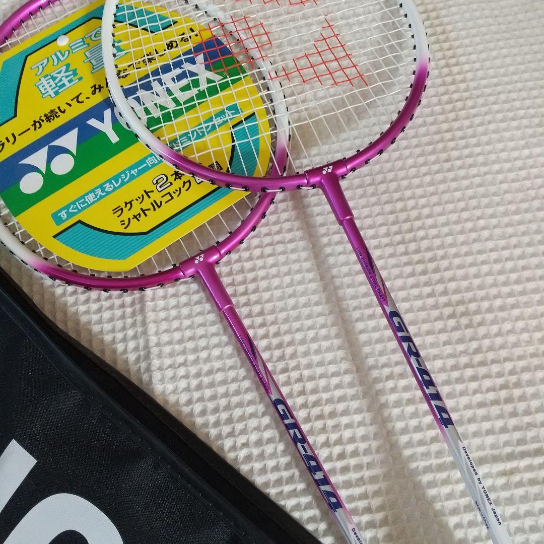 YONEX GR-414 バドミントン ラケット 2本セット　ケース付き YONEX GR-414 バドミントンラケット 軽量モデル ケース
