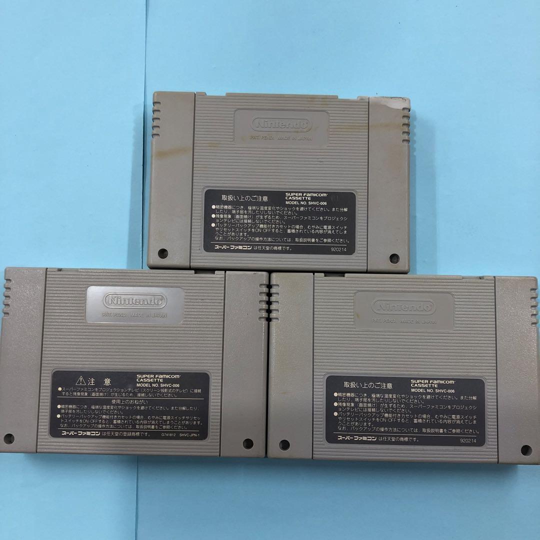スーパーファミコン ファイアーエムブレム ドラゴンクエストVI