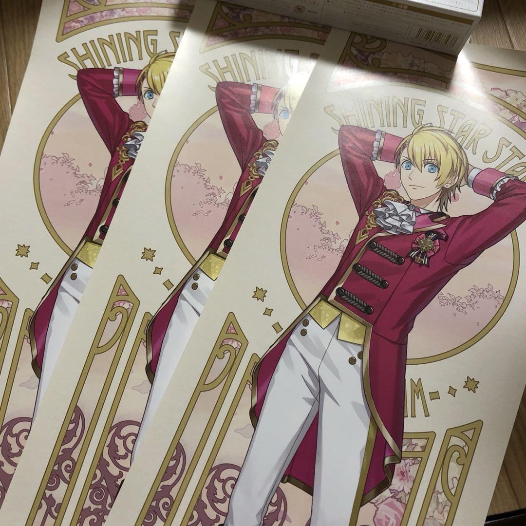 【値下げ】うたプリ トロワ サイン入りポスター 0018957710L.jpg