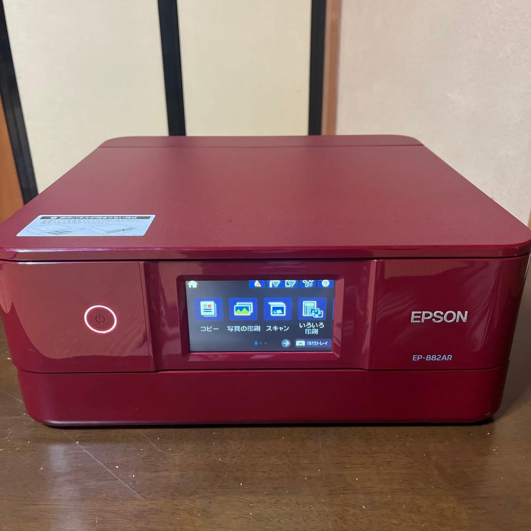 EPSON EP-882AR プリンター・複合機 本体　ジャンク品