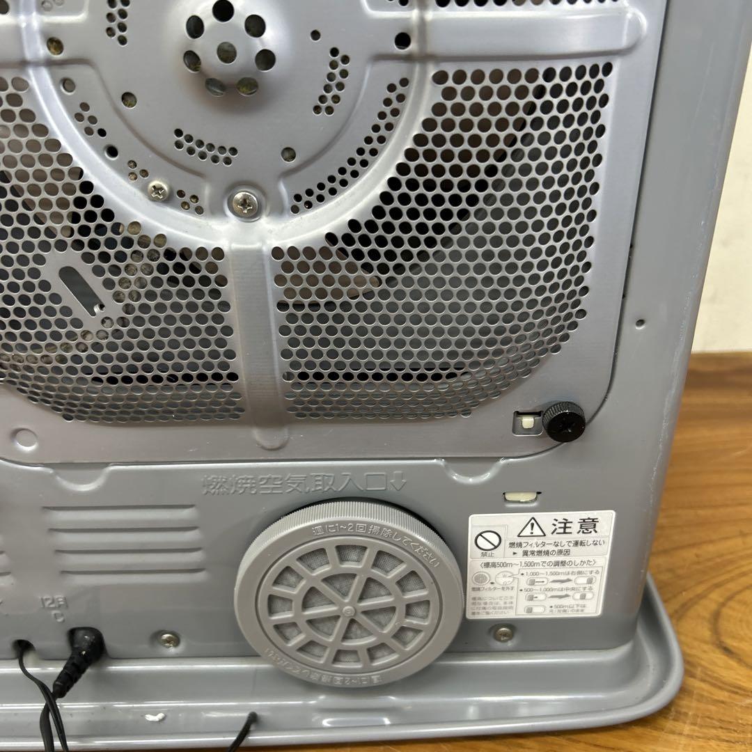 三菱 ファンヒーター 石油 暖房 家庭用 自動シャッター KD-VX45C
