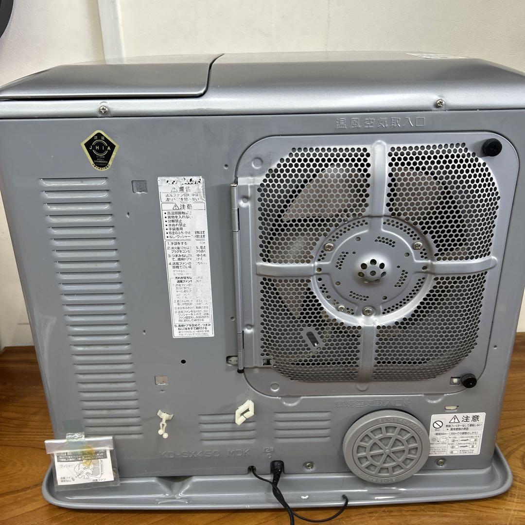 三菱 ファンヒーター 石油 暖房 家庭用 自動シャッター KD-VX45C