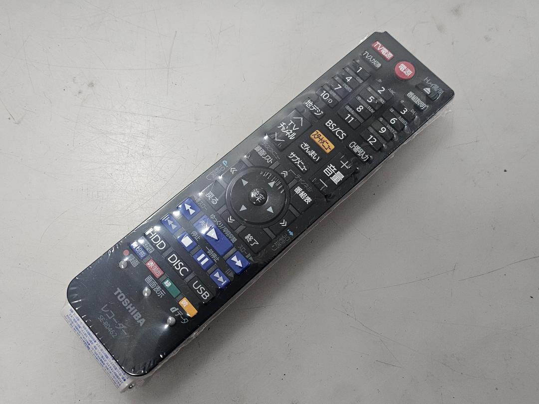 東芝1TBHDD内蔵ブルーレイレコーダー/USB HDD録画対応DBR-Z620