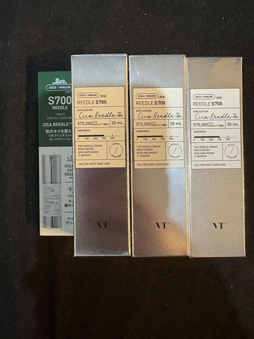 【期間限定値下げ】VT リードルショット700(30ml) 3本セット