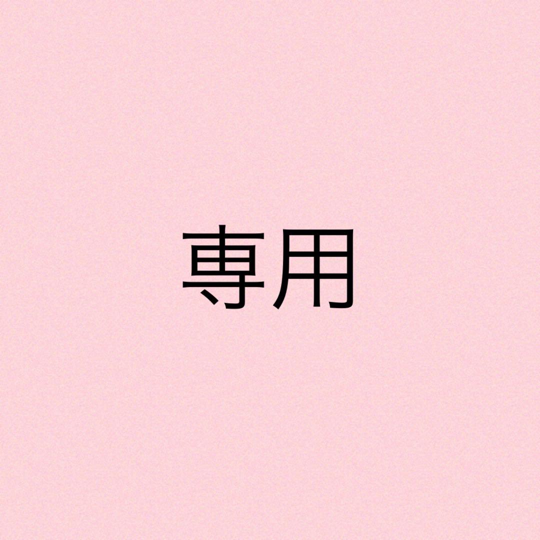 ワンピース ar09