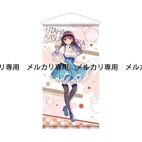 霞ヶ丘詩羽 ローソン 等身大タペストリー