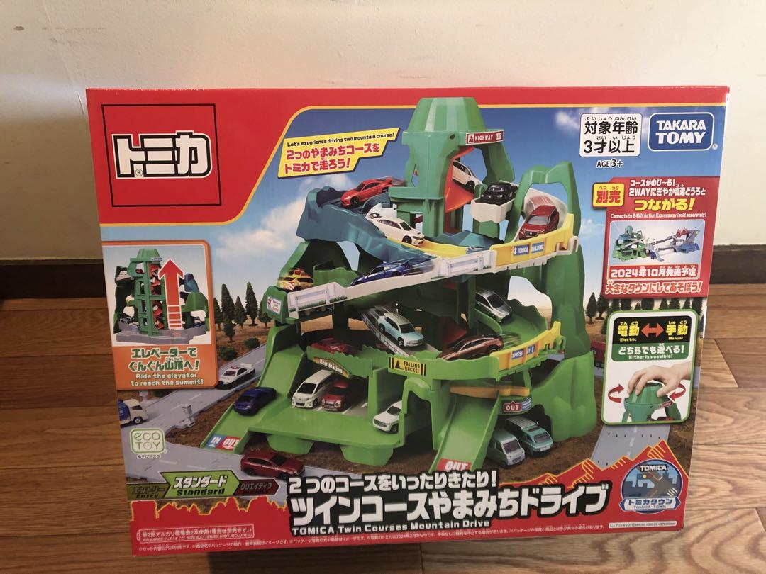 新品未開封⭐︎トミカ ツインコースやまみちドライブ&はやぶさプラレール(連結仕様)