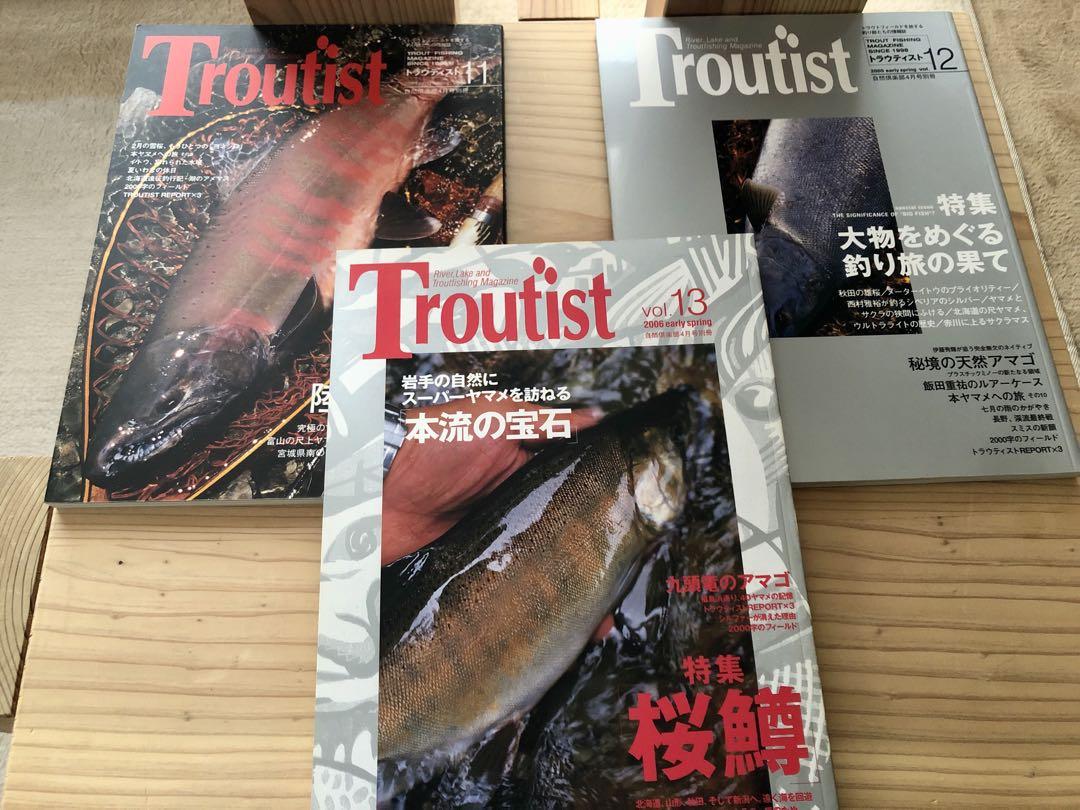 Troutist 創刊号〜14巻 セットΩ