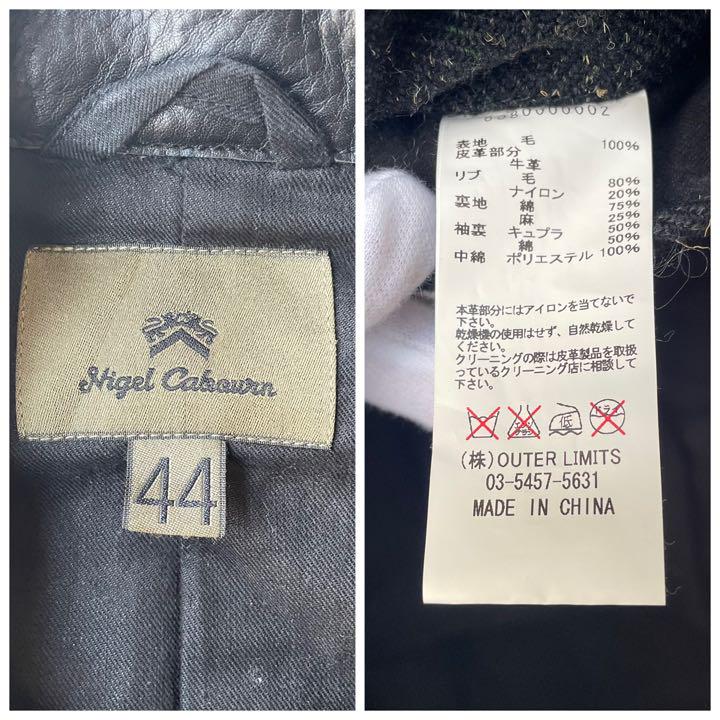 NIGEL CABOURN ナイジェルケーボン チェック ミリタリー Pコート