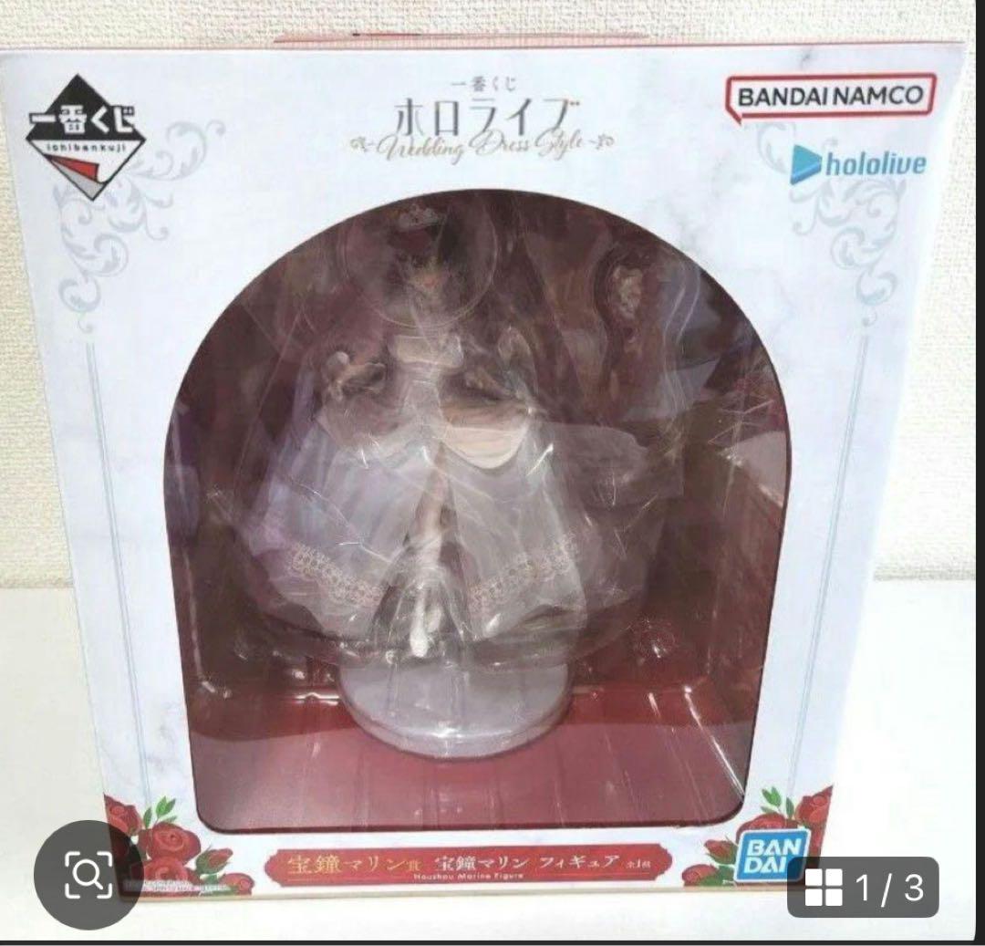 ♬宝鐘マリンフィギュアホロライブ一番くじおまけの宝鐘マリンの缶バッジ付き♬