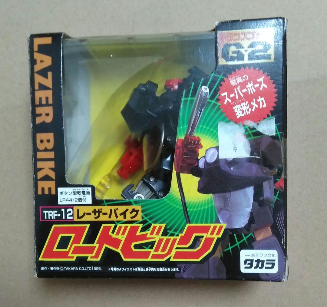 トランスフォーマー エリアル 　ロードロケット　ロードビック　スペースケース