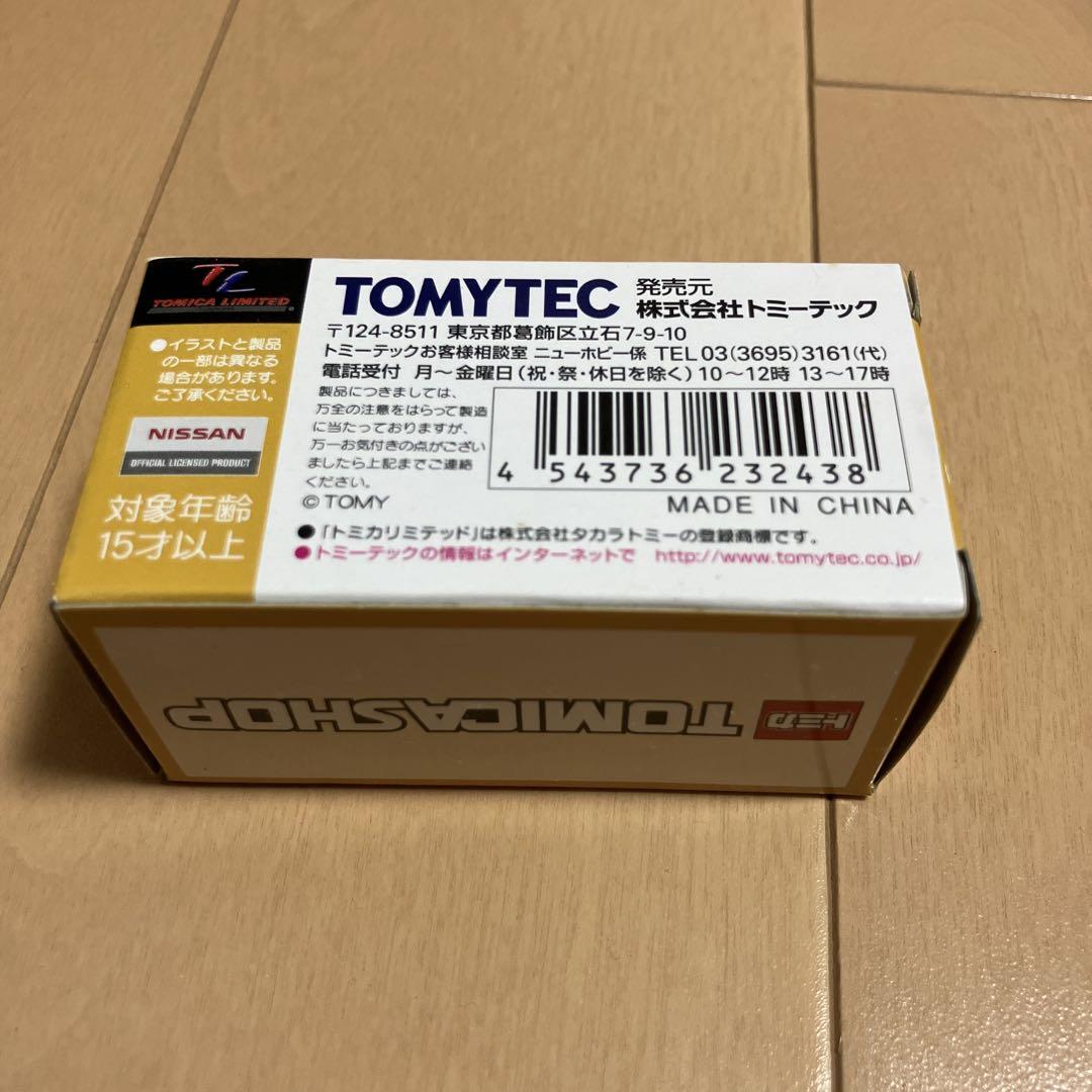 トミカリミテッド ヴィンテージネオ ニッサン スカイラインバン パトロールカー