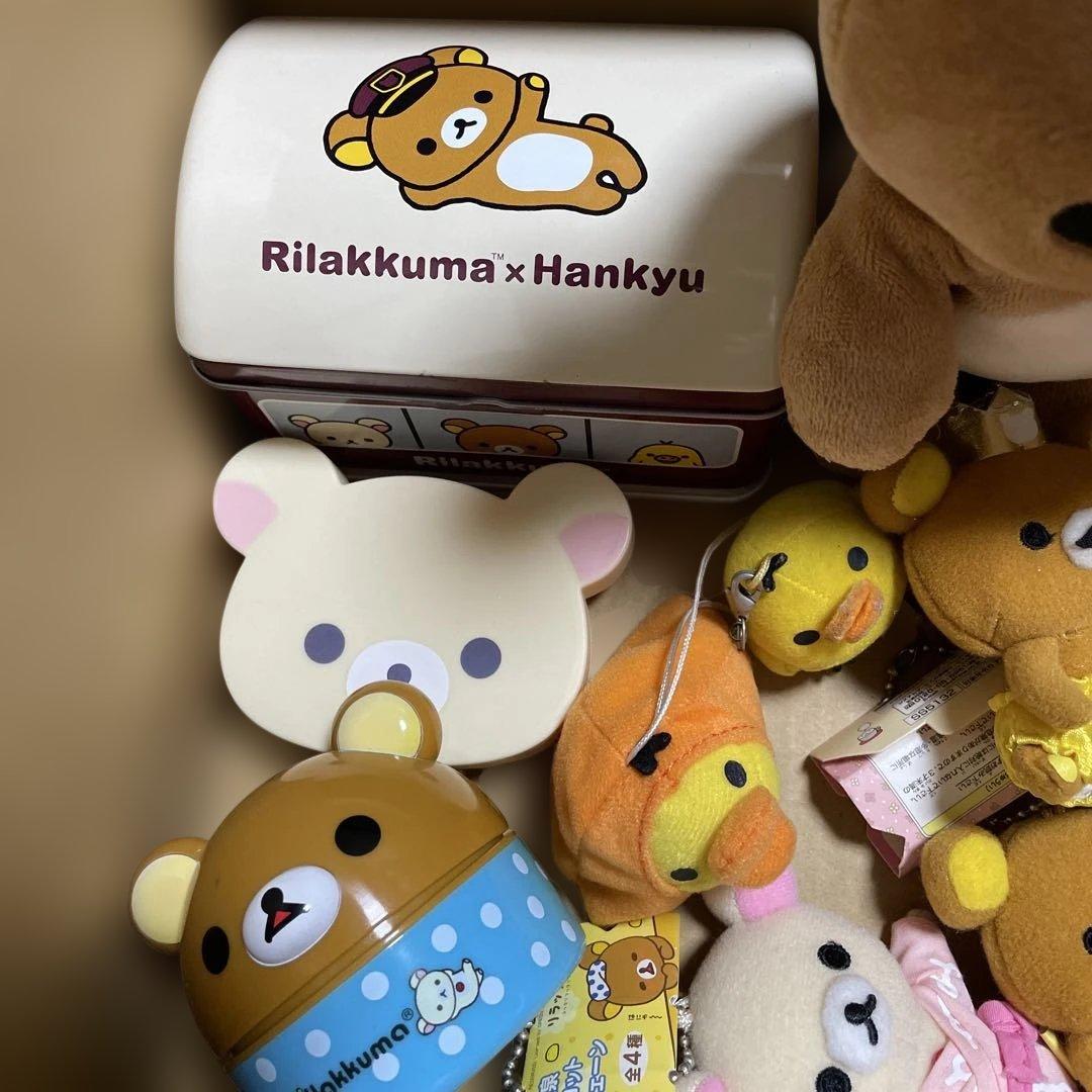 リラックマグッズまとめ売り20点セット リラックマ グッズ29個