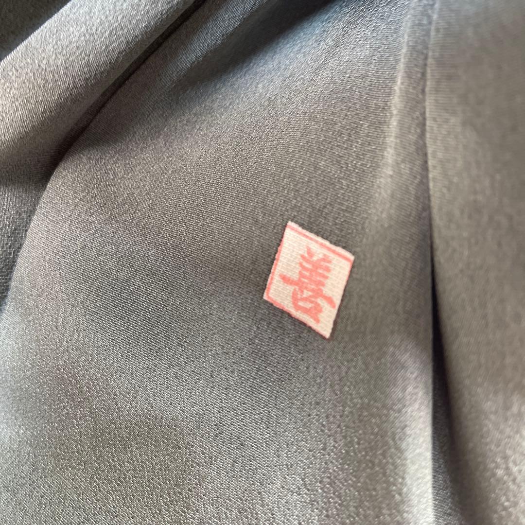 色留袖★名古屋帯セット