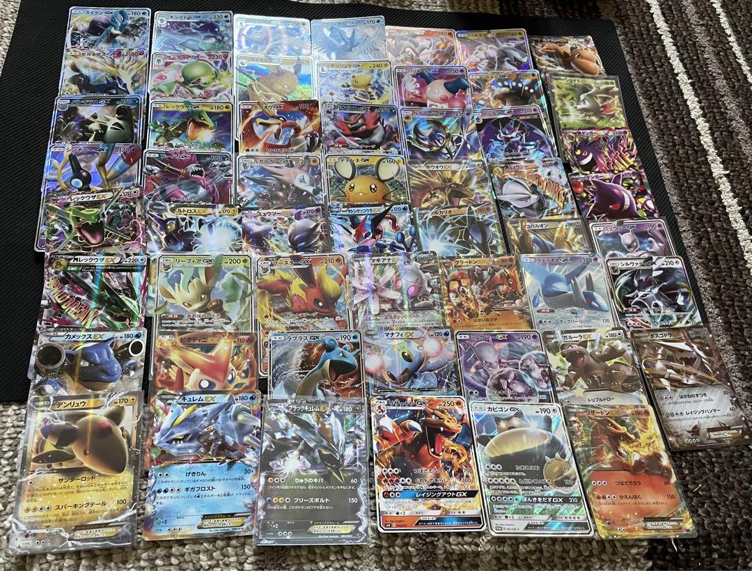 ポケモンカード　GX.EX 55枚