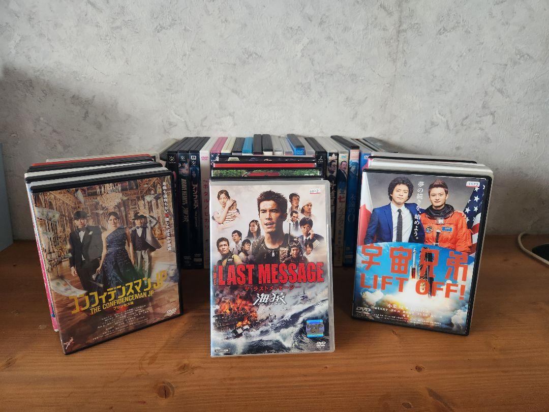 DVD48本邦画まとめ売り