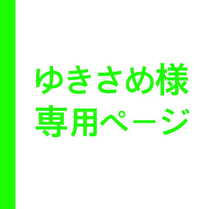 新作人気モデル その他 ハンドメイド-blog.abramge.com.br 新作人気モデル その他 ハンドメイド-blog.abramge.com.br