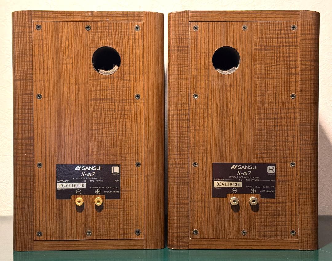 SANSUI サンスイ S-α7 ウーファ ラバーエッジに交換済 SANSUI サンスイ S-α7 ウーファラバーエッジに交換済
