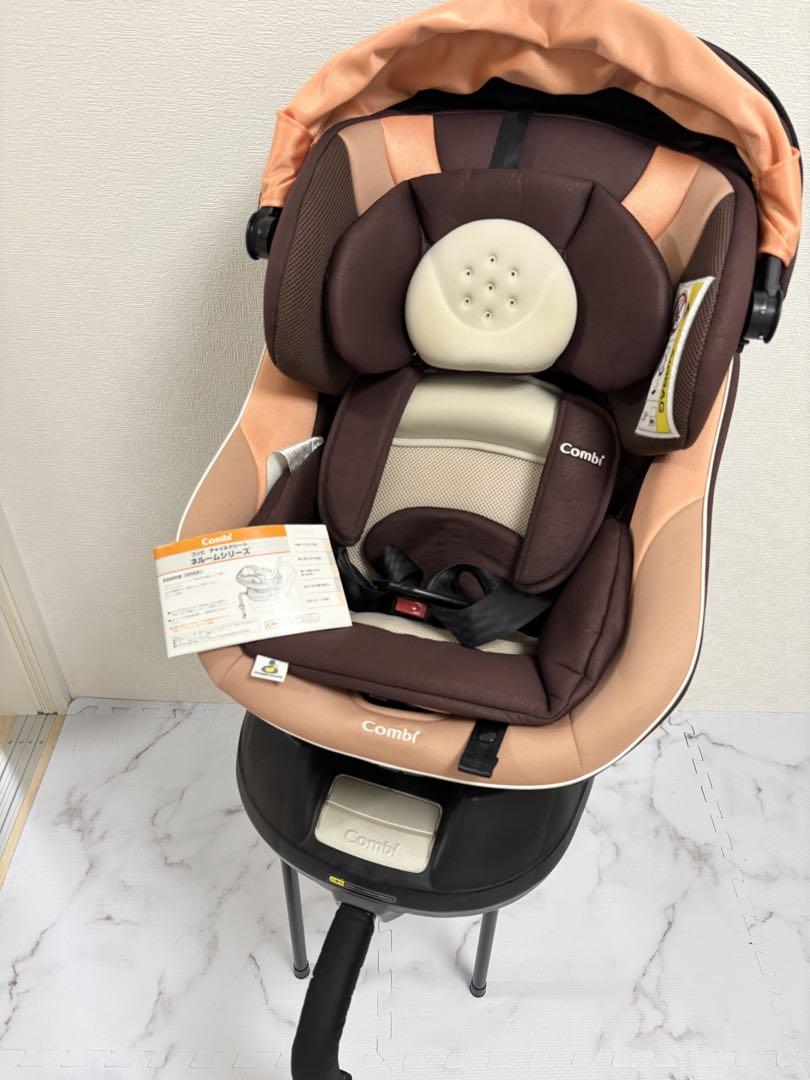 美品　コンビ　ネルーム　エッグショック　NC-470 茶　回転式 美品 コンビ ネルーム エッグショック NC-470 茶 回転式