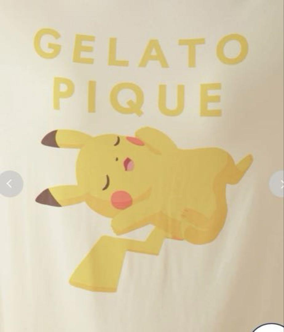 ⭐️　美品タグ付き　ジェラートピケ　接触冷感Tシャツ＆ショートパンツセット