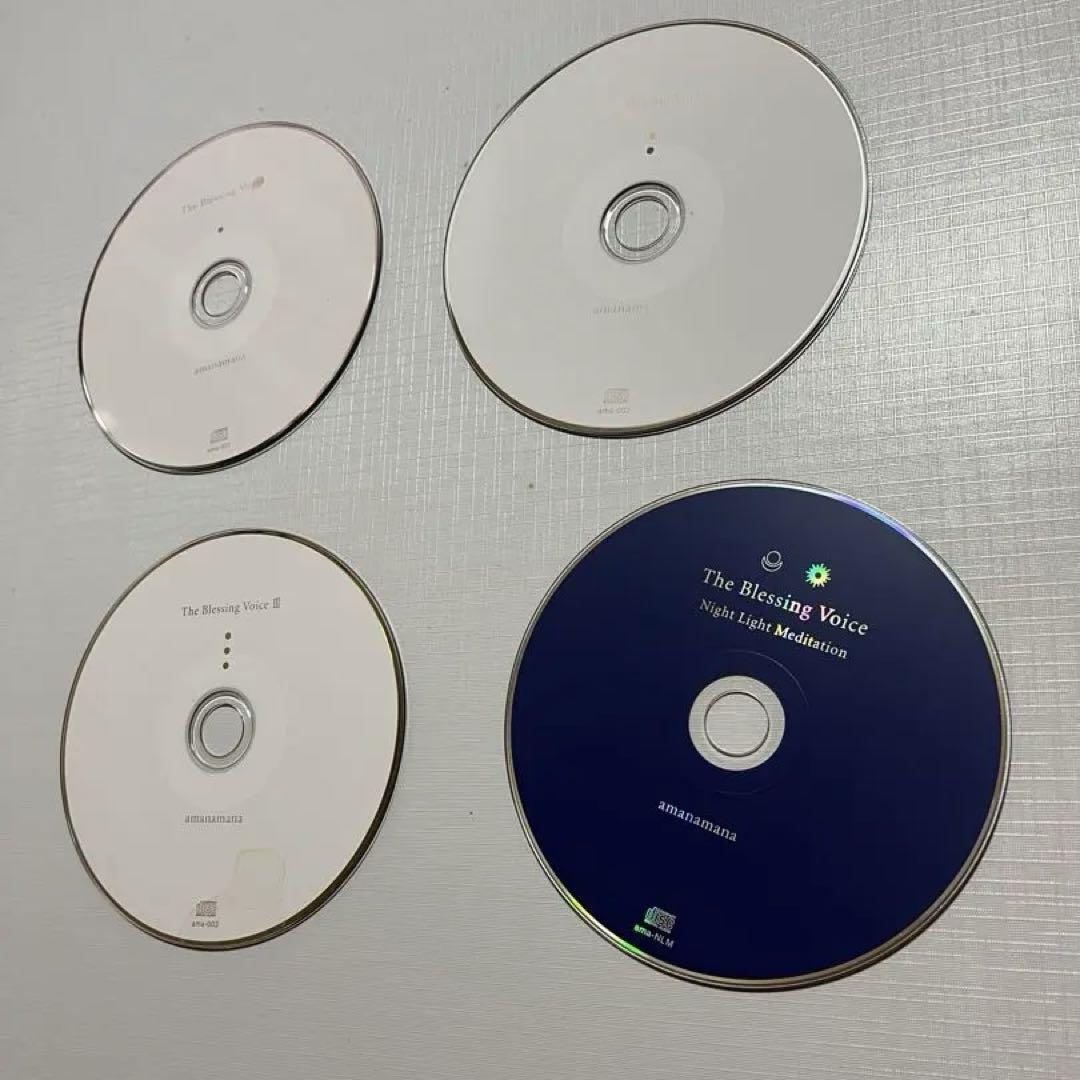 CD7枚　ハーモニーベル　RFS研究 チベット　アマナマナ　amanamana