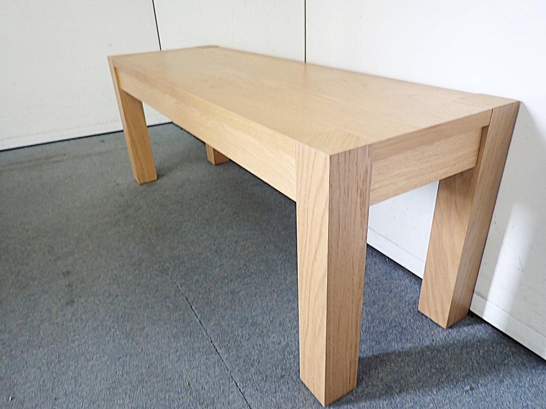 IKEA イケア DAGLYSA ダーグリーサ ベンチ 703.883.71 - メルカリ