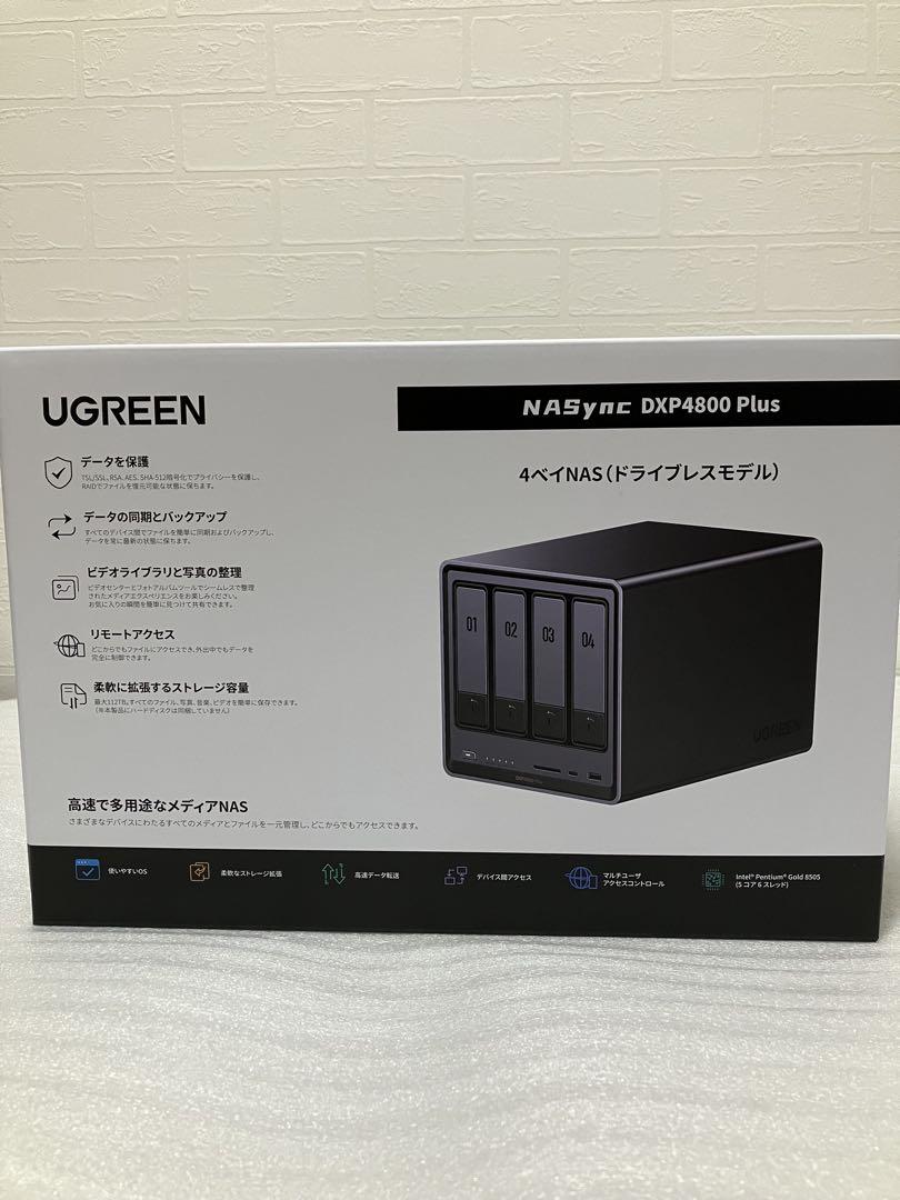 新品・未開封 UGREEN NASync DXP 4800 Plus