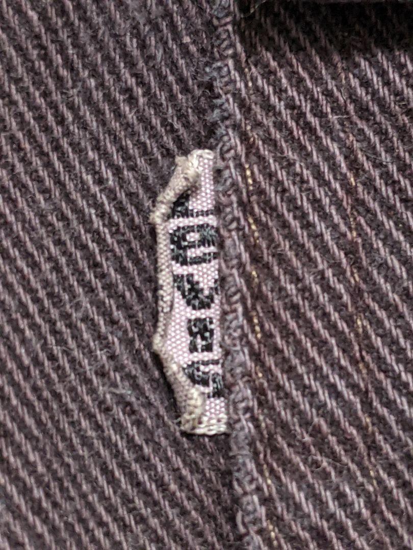 人気即納 70's ブッシュパンツ ヴィンテージデニム USA古着 j7wVT-m74597154906 Levis リーバイス 在庫再入荷