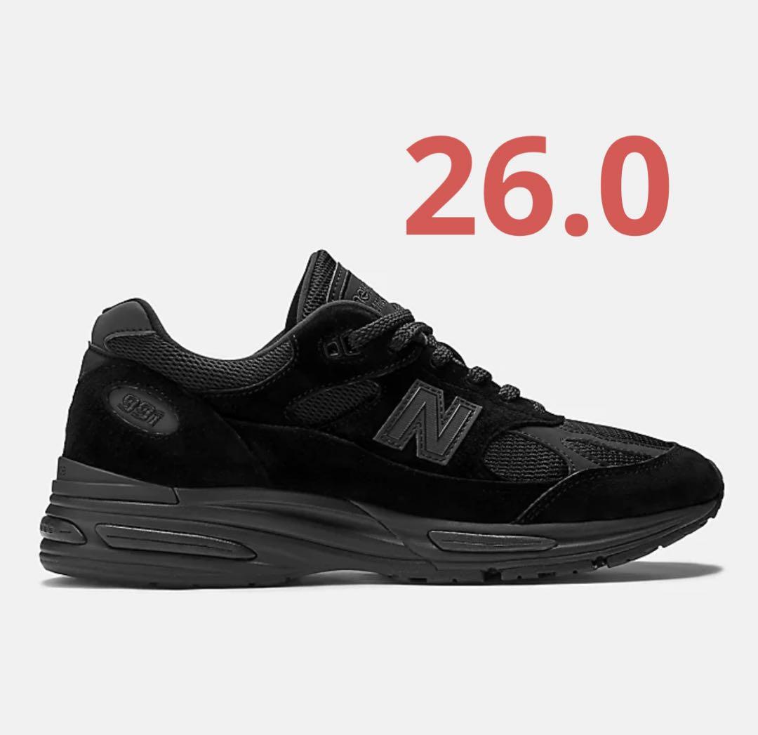 【定価以下】New Balance 991V2 