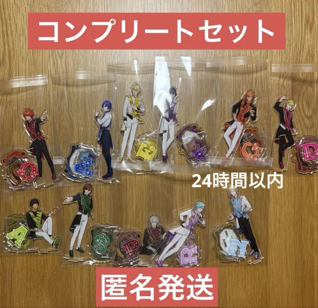 【限定】うたプリ　アクスタ　SSS2nd ソンパレ　コンプリート　タブナイ　蘭丸