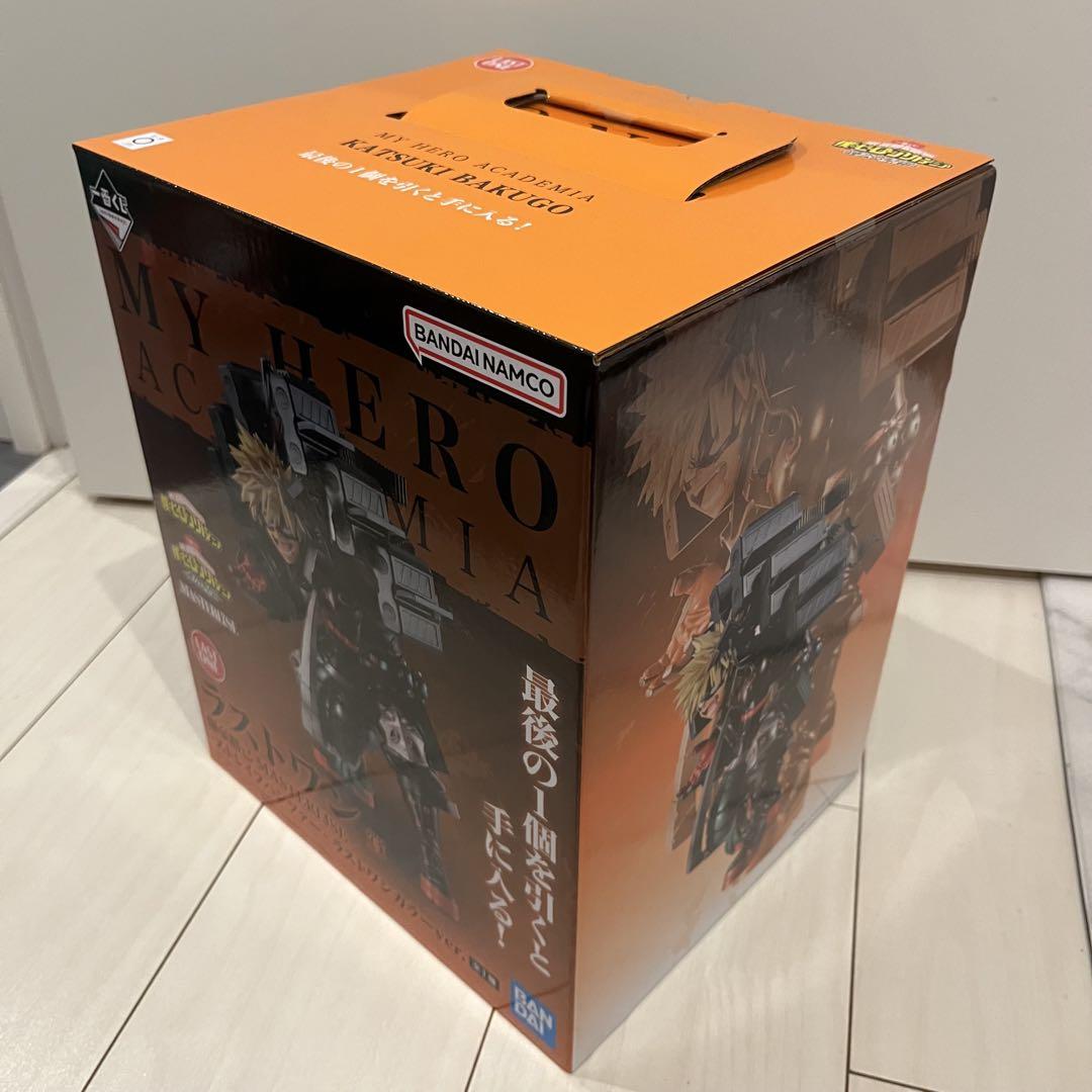 一番くじ　僕のヒーローアカデミア　連なる星霜　ラストワン　爆豪勝己　ヒロアカ