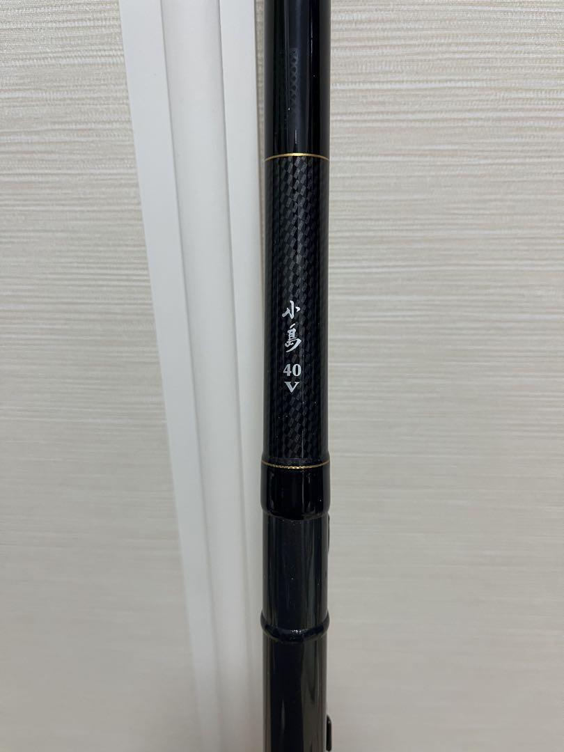 ダイワ 小島 V40