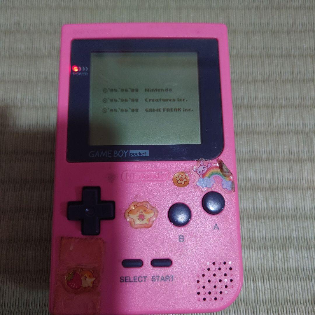 ゲームボーイ 本体 MGB-001 ピンク