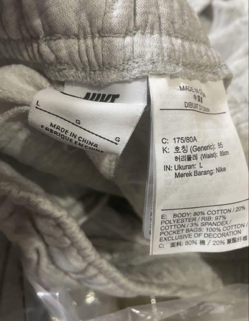 Nike グレー スウェットセットアップ