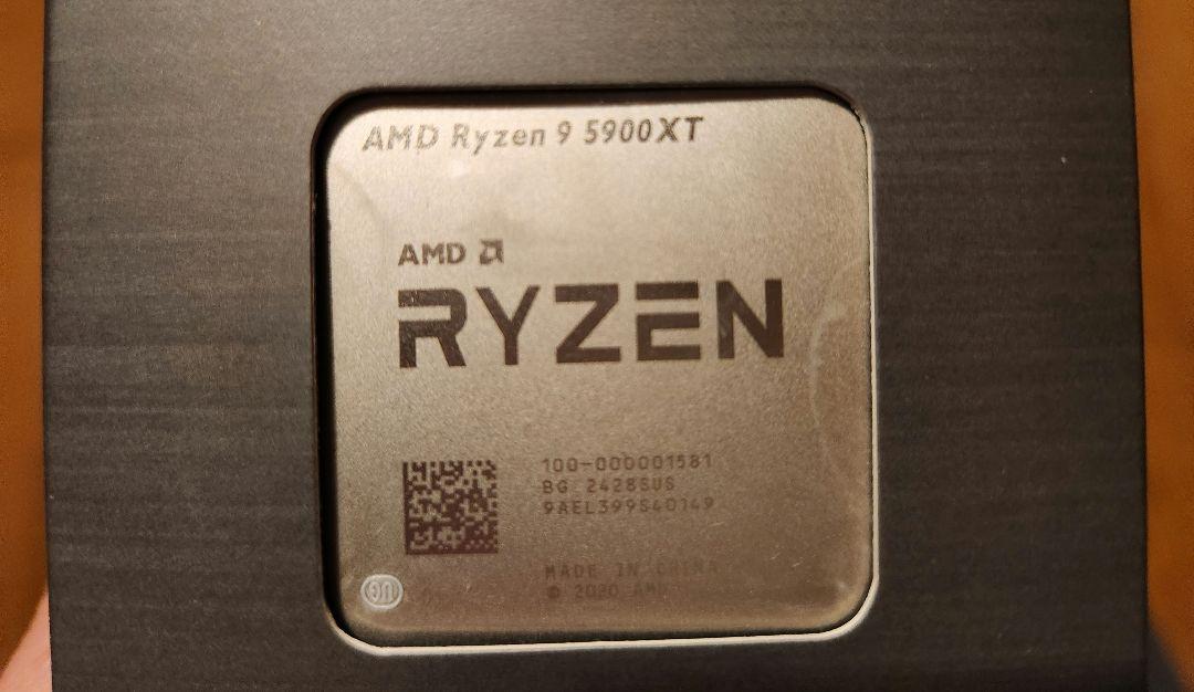 CPU AMD Ryzen9 5900XT