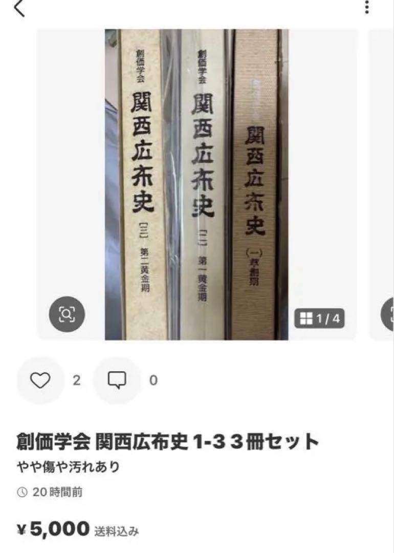 まりりんさま