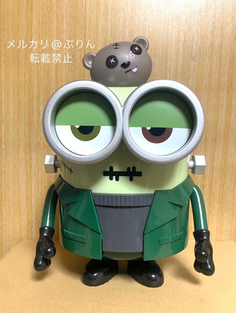 USJハロウィン ミニオン ボブ ポップコーンバケツ　ティム　ゾンビ