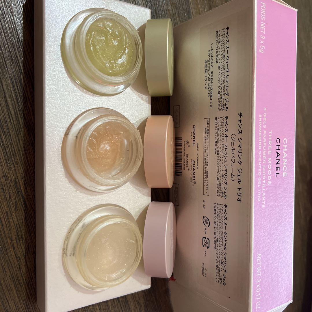 3/2までお値下げ中▶︎CHANEL CHANCE 100ml ギフトバッグ付き 3/2までお値下げ中▶︎CHANEL CHANCE 100ml ギフトバッグ付き
