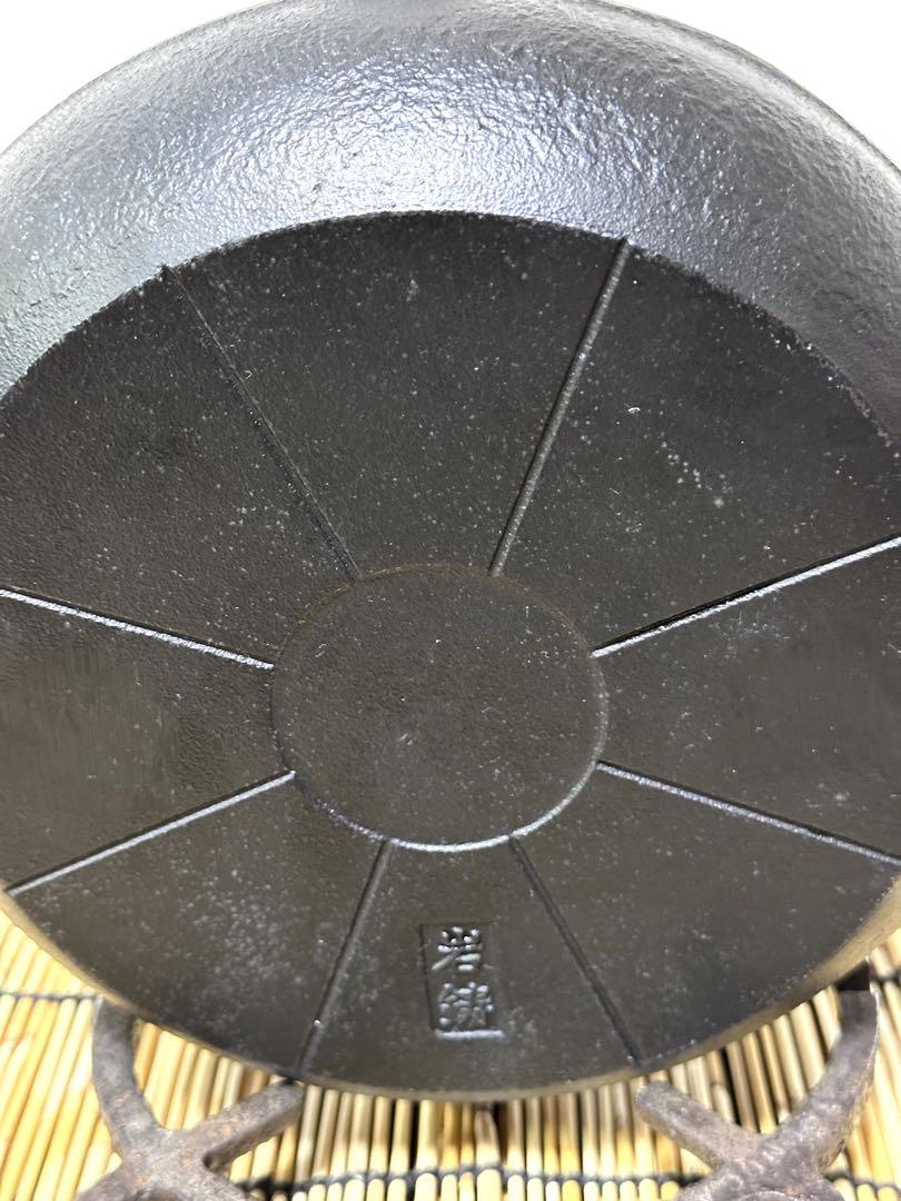 未使用相当品　南部岩鋳造　１８型平アラレ　ＩＨ対応品　南部鉄瓶　南部鉄器　鉄瓶