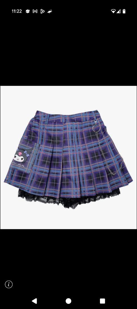 クロミグッズ