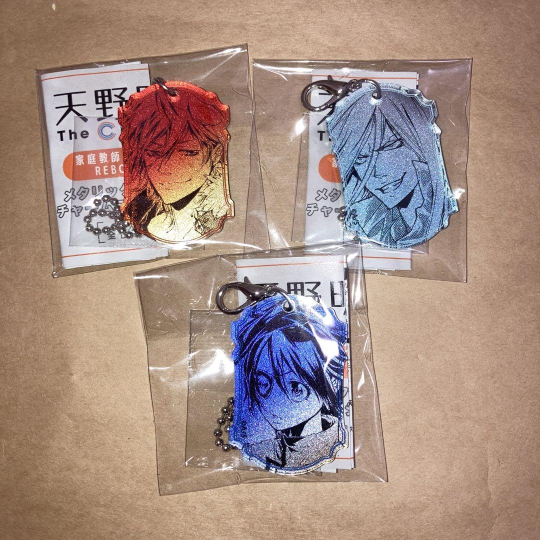 天野明展グッズまとめ売り 新グッズ付チケットの特典グッズ情報を公開！ | 天野明展