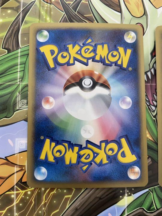 格安再入荷 ポケモンカード 雷エネルギー マクドナルド cQ7Ob-m74607697944 ピカチュウ 定番在庫