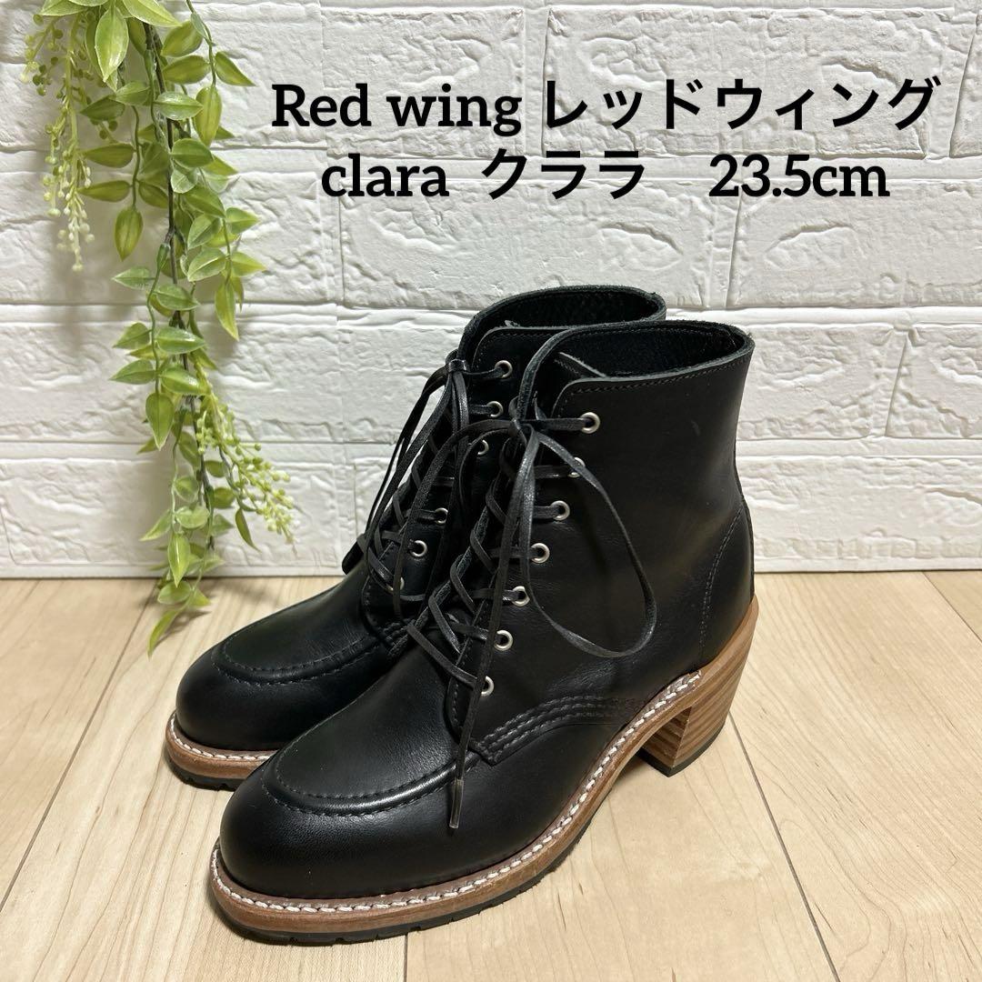 Red wing レッドウィング clara クララ レースアップヒールブーツ