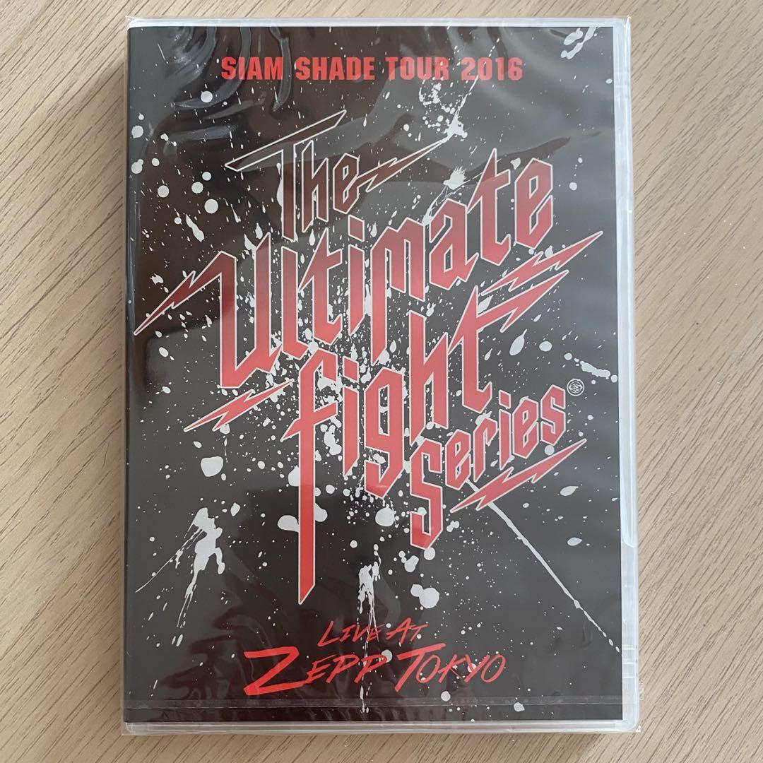 新品未開封The Ultimate Fight Series SIAMSHADE