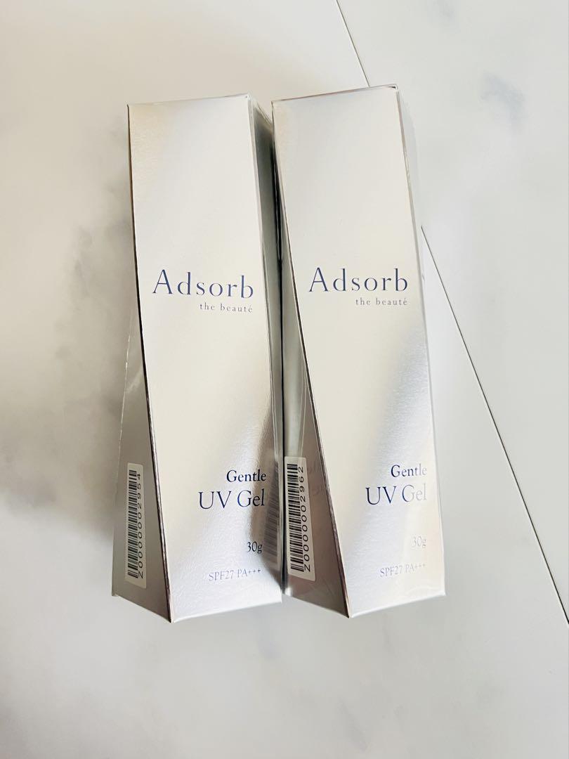 Adsorab アドソーブ ジェントルUVゲル 日焼け止め 30g 2個