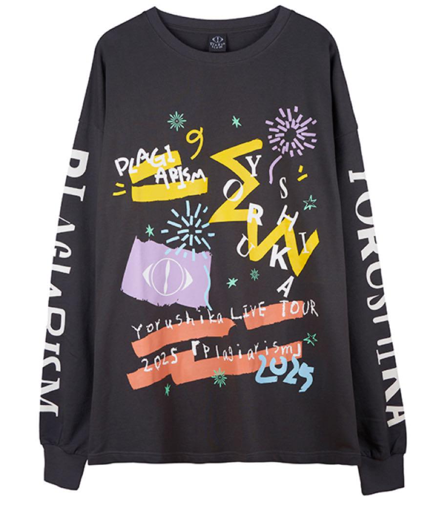 ヨルシカ　盗作再演ロングTシャツ　Lサイズ 商品詳細ページ | ヨルシカ official store | 【受注販売】盗作